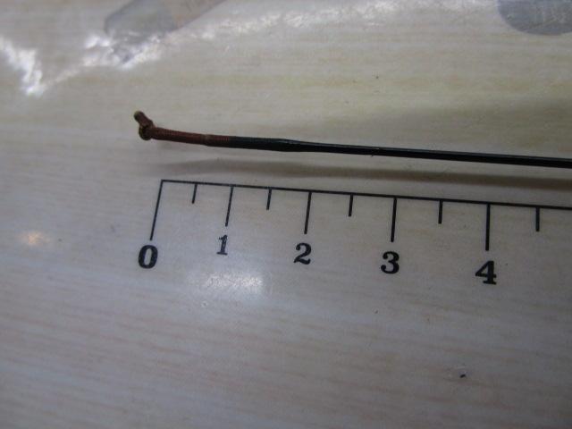 AWTHEヘラ抱月 中硬19