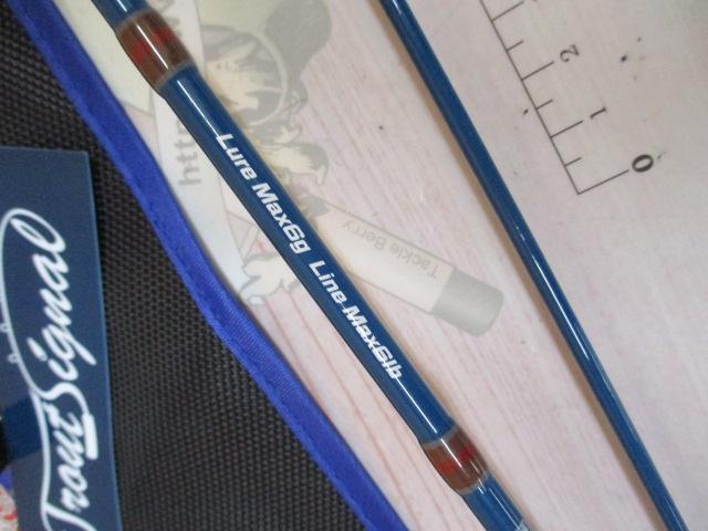 トラウトシグナル TRSS-62L インディゴブルー｜＠ベリーネット 日本