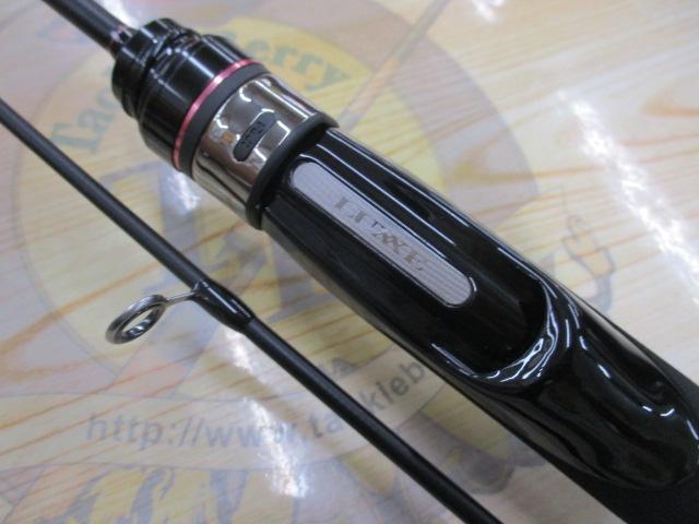 がまかつ　ラグゼ　宵姫 爽 s53fl-solid 　中古品 ラグゼ宵姫 爽 S53FL-solid｜＠ベリーネット 日本最大新品中古