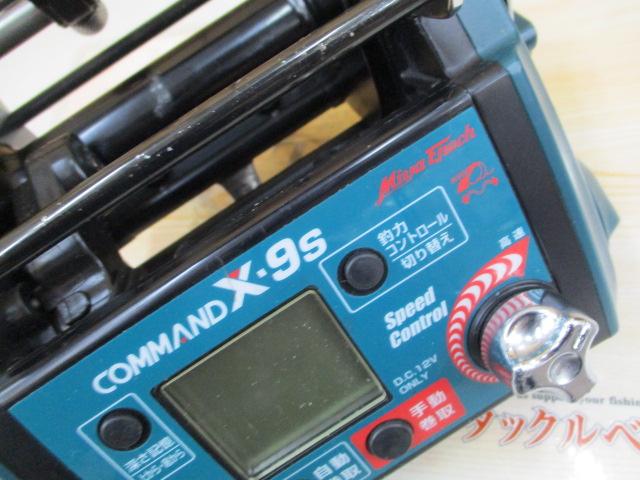 新品COMMAND X-9SP オートテンションコントロール 釣り具 新品COMMAND X-9SP オートテンションコントロール 釣り具 Yahoo