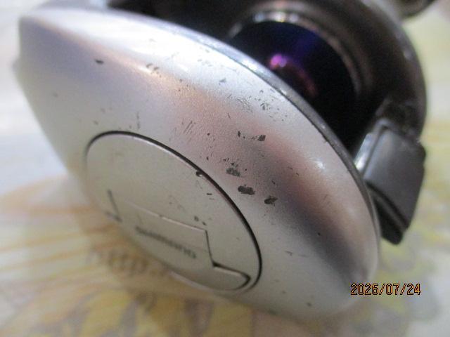 97メタニウムXT(RH)