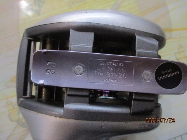 97メタニウムXT(RH)