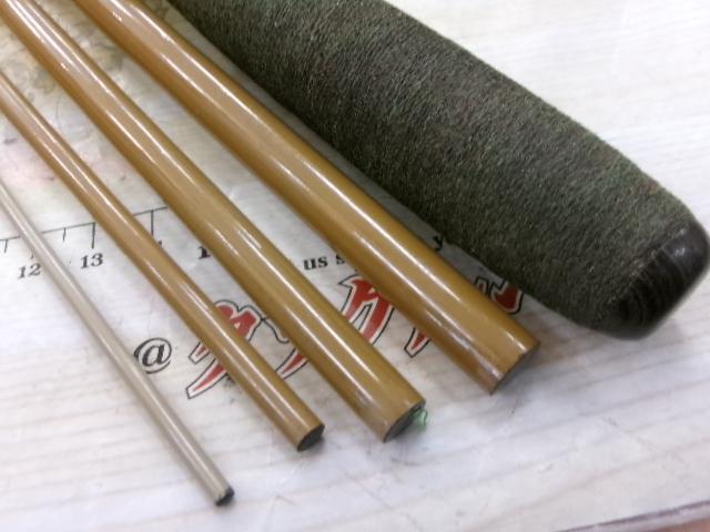 影峰 14｜＠ベリーネット 日本最大新品中古釣具WEBショップ