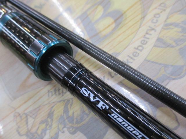 め*ま様 エメラルダスストイスト　AGS IL 89LML め*ま様 エメラルダスストイストAGS IL 89LML