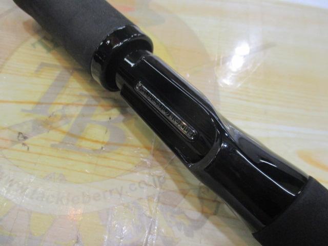 ヒュージカスタムH2N-64R