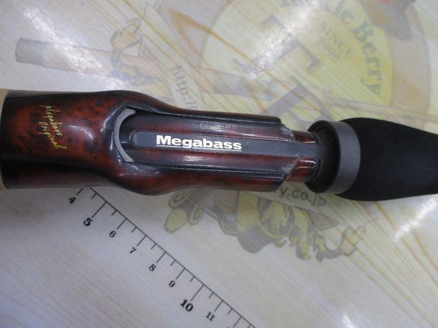 デストロイヤー F7-711X(Hi-10X)SEVEN ELEVEN