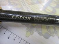 デストロイヤー F7-711X(Hi-10X)SEVEN ELEVEN