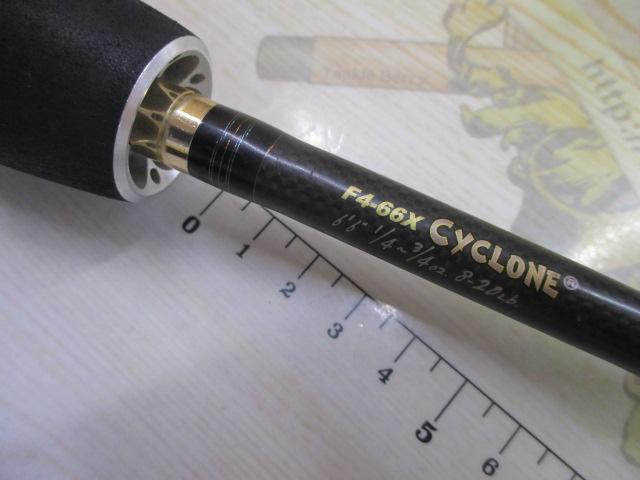 デストロイヤー F4-66X(フェイズⅡ)メタルアシストブランクスバット