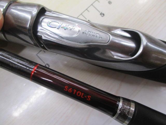 セフィアエクスチューンティップエギング S610L-S｜＠ベリー