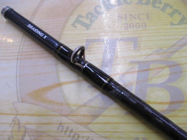 【ダイワ】MARUIKA XS/MH-155 ご購入で500円クーポンプレゼント】ダイワ マルイカ X S/MH-155