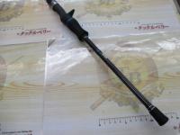 デッキステージマルイカ 155