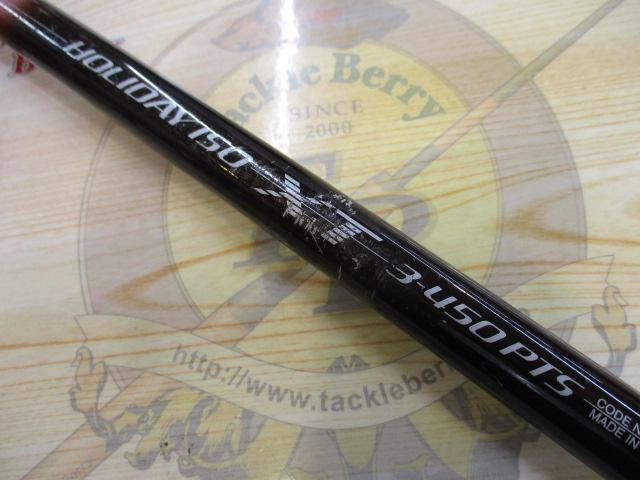 SHIMANO シマノHOLIDAY ISO XT 3-450 SHIMANO シマノ HOLIDAY ISO XT 3-450 ホリデー 磯（2025年最新