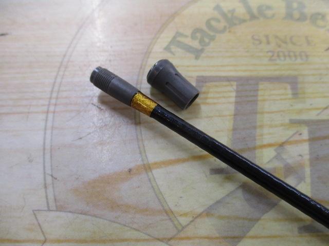 ILリーガル 4-52遠投