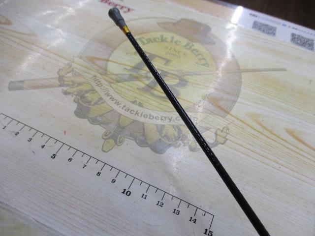 ILリーガル 4-52遠投