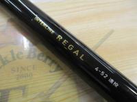 ILリーガル 4-52遠投