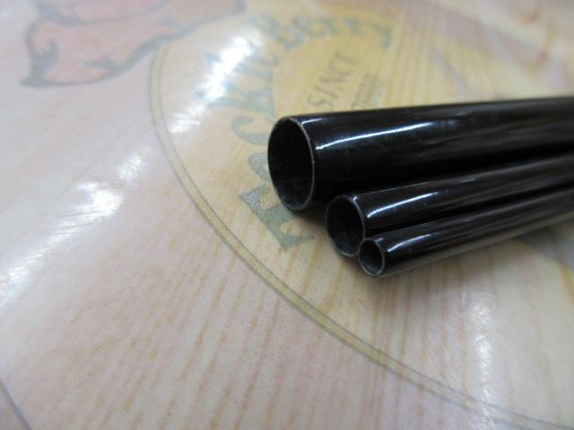 (未使用･未開封品)　シマノ 刀春 17 ar3p5n1 シマノ 刀春 13 (ロッド・釣竿) 価格比較 - 価格.com