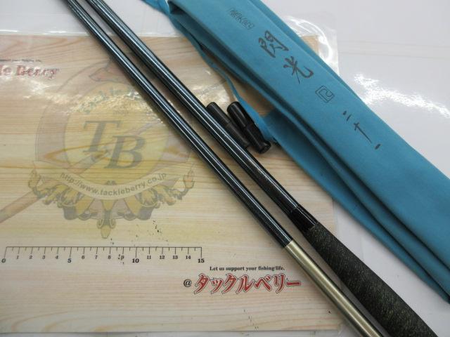 【がっちゃんパパ】飛天弓閃光L 21 がっちゃんパパ様専用】飛天弓閃光L 21