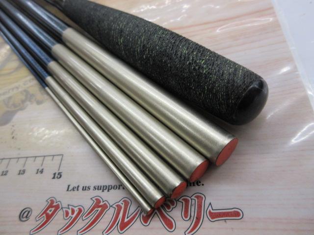 飛天弓 閃光R 21｜＠ベリーネット 日本最大新品中古釣具WEBショップ