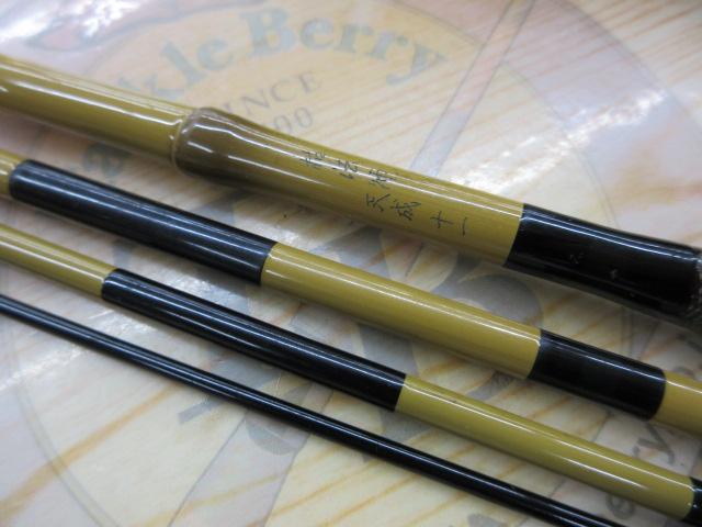 美品　ダイワ　5代目　枯法師　11尺　DAIWA　ヘラ竿 　十一尺 ダイワ へら竿 五代目 枯法師 19尺 ダイワ 枯法師(七代目) ダイワ 枯