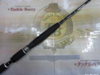 ヴァージャー VRJS58/4