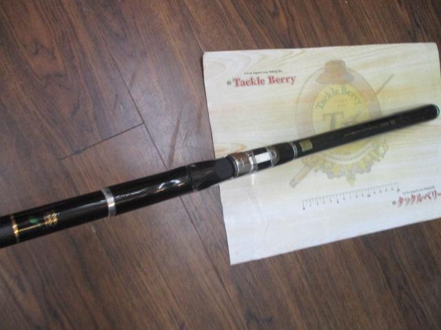 大島磯クレッサ 2-53｜＠ベリーネット 日本最大新品中古釣具WEB