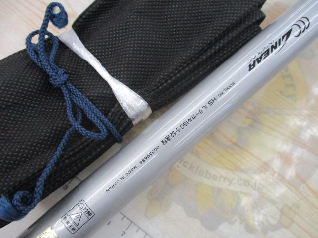 HSILリーガルISO 5-52遠投｜＠ベリーネット 日本最大新品中古