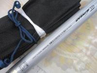 HSILリーガルISO 5-52遠投