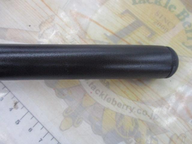 プログランド磯 2-53M