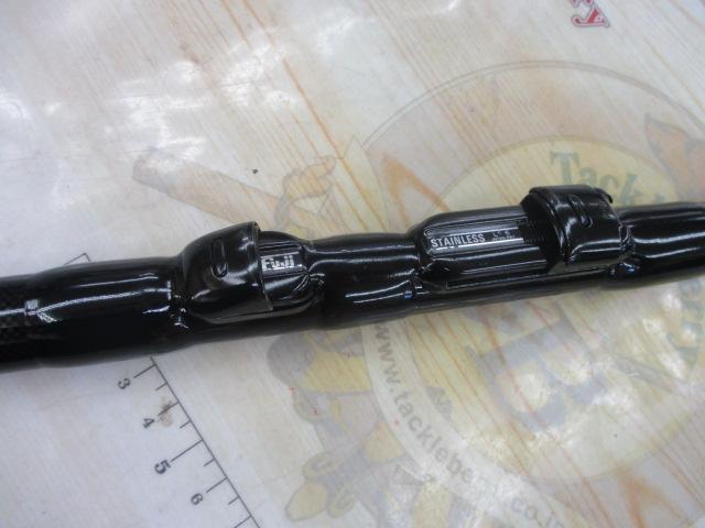 プログランド磯 2-53M