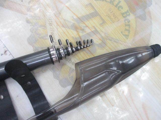 プログランド磯 2-53M