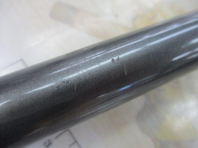 プログランド磯 2-53M