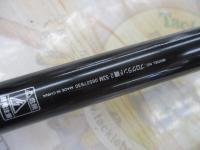 プログランド磯 2-53M