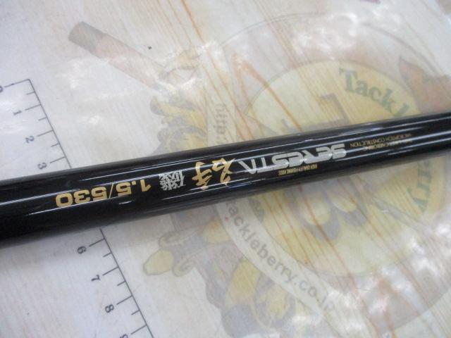 セレスタ名手磯 1.5-53｜＠ベリーネット 日本最大新品中古釣具
