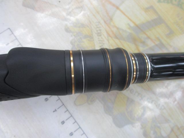 がま磯スーパープレシード 06-53