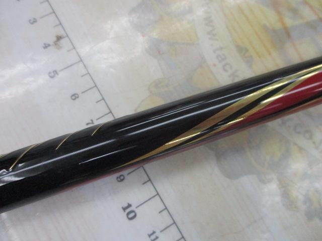 がま磯スーパープレシード 06-53｜＠ベリーネット 日本最大新品