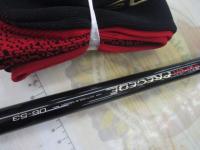 がま磯スーパープレシード 06-53