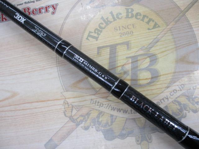 661MRB-G ブラックレーベルプラス ダイワ(Daiwa) ブラックレーベル プラス 661MRB-G 01403514