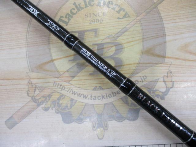 ブラックレーベル BL+6101MRB｜＠ベリーネット 日本最大新品中古
