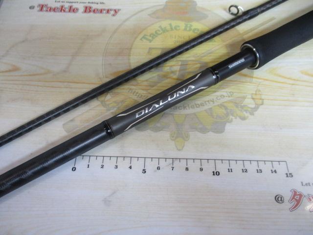 18ディアルーナ S110M｜＠ベリーネット 日本最大新品中古釣具WEB