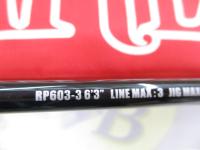 レイピア RP603-3