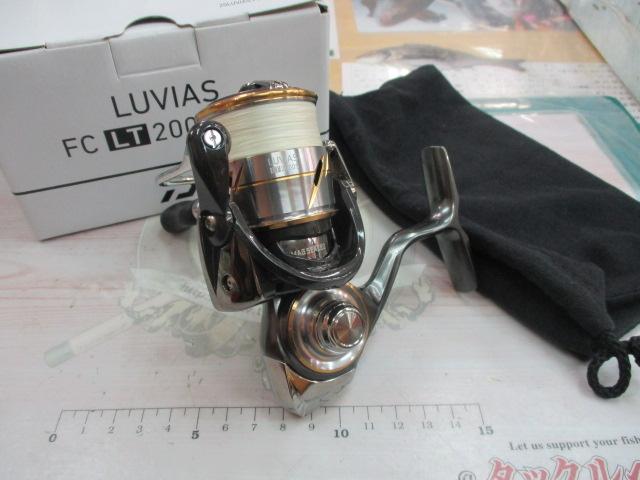 20ルビアス FC LT2000S-XH｜＠ベリーネット 日本最大新品中古