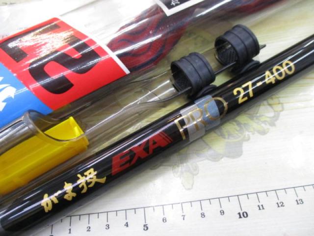がまかつ　がま投げ　EXＡ PＲＯ 27−400 比較的美品 がま投エクサプロ 27-400振出｜＠ベリーネット 日本最大新品中古