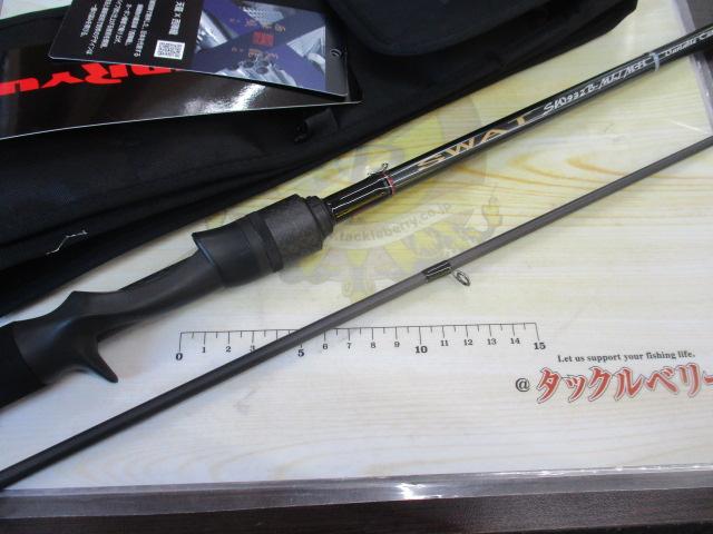 スワット SW932B-ML/MH