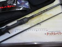 スワット SW932B-ML/MH