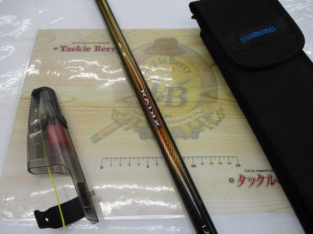シマノ　ラディックス1.2-530 シマノ SHIMANO RADIX ラディックス 1.2-530 釣竿 ∩SP7983