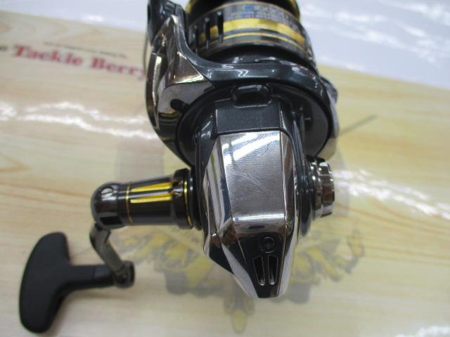 デスピナc3000dxg 4969363046062.jpg