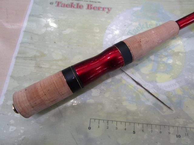 22ワールドシャウラ エクステンションバットBG タイプC