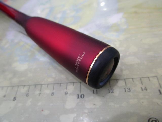 22ワールドシャウラ エクステンションバットBG タイプC