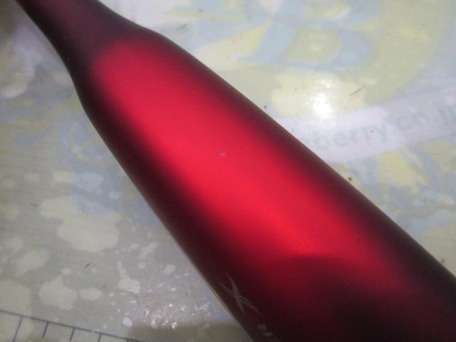 22ワールドシャウラ エクステンションバットBG タイプC