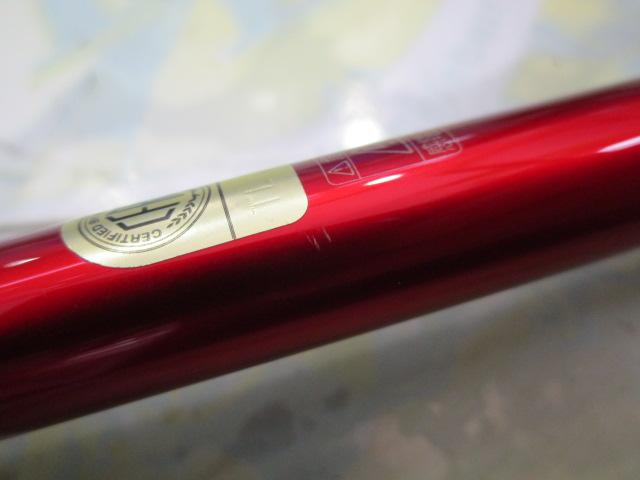 22ワールドシャウラ エクステンションバットBG タイプC